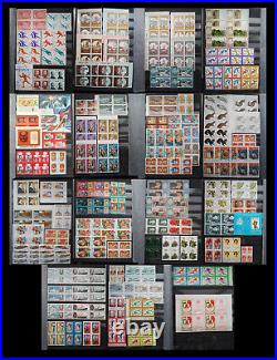 Blocks of 4. Complete year set 1980 USSR Russia stamps MNH 1980. Full collection
