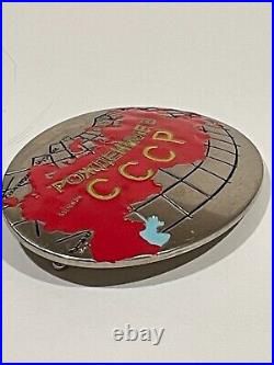Born in USSR Soviet Union Red Map Russia Enamel Silver Tone Metal Belt Buckle