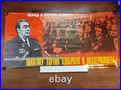 Breznev Soviet Union USSR original vintage triptych poster