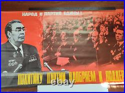 Breznev Soviet Union USSR original vintage triptych poster