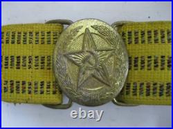 CAPTAIN AIR FORCE Uniform Soviet Army Military Aviation Soviet Union USSR