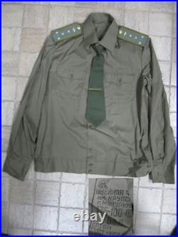 CAPTAIN AIR FORCE Uniform Soviet Army Military Aviation Soviet Union USSR