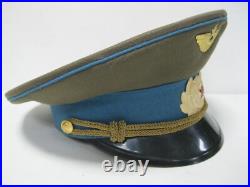 CAPTAIN AIR FORCE Uniform Soviet Army Military Aviation Soviet Union USSR