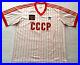 CCCP-1982-USSR-SOVIET-UNION-Adidas-Originals-Shirt-Jersey-Maillot-1980s-RUSSIA-01-aspd