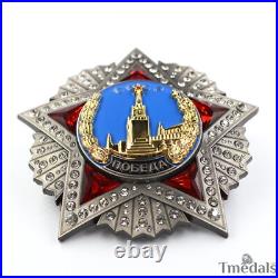 CCCP Order of Victory Soviet Russian Highest Award Medal Badge WW12 Tmedals Rare