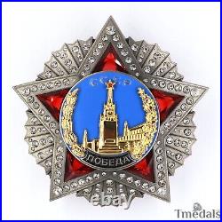 CCCP Order of Victory Soviet Russian Highest Award Medal Badge WW12 Tmedals Rare