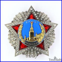 CCCP Order of Victory Soviet Russian Highest Award Medal Badge WW12 Tmedals Rare