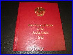 CCCP Soviet Union Russia 1947 Treasury & Bank Notes Uncirculated Crisp Cert