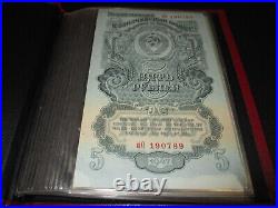 CCCP Soviet Union Russia 1947 Treasury & Bank Notes Uncirculated Crisp Cert