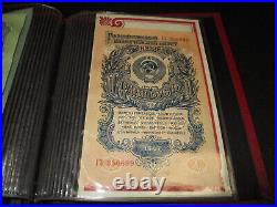 CCCP Soviet Union Russia 1947 Treasury & Bank Notes Uncirculated Crisp Cert