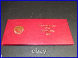 CCCP Soviet Union Russia 1947 Treasury & Bank Notes Uncirculated Crisp Cert