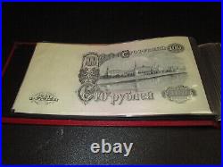 CCCP Soviet Union Russia 1947 Treasury & Bank Notes Uncirculated Crisp Cert