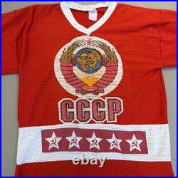 CCCP Tpetbrk #20 Russia Hockey Vintage RARE Soviet Union Red Large