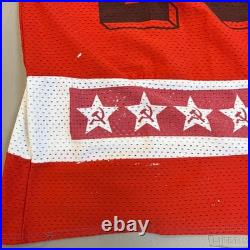 CCCP Tpetbrk #20 Russia Hockey Vintage RARE Soviet Union Red Large
