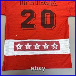 CCCP Tpetbrk #20 Russia Hockey Vintage RARE Soviet Union Red Large