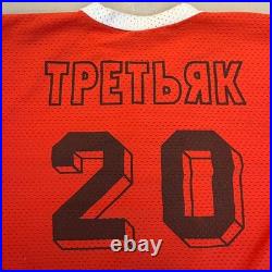 CCCP Tpetbrk #20 Russia Hockey Vintage RARE Soviet Union Red Large