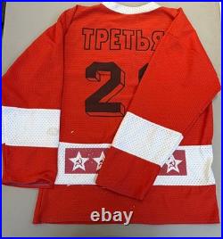 CCCP Tpetbrk #20 Russia Hockey Vintage RARE Soviet Union Red Large