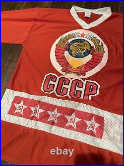 CCCP Tpetbrk #20 Russia Hockey Vintage RARE Soviet Union Red One Size