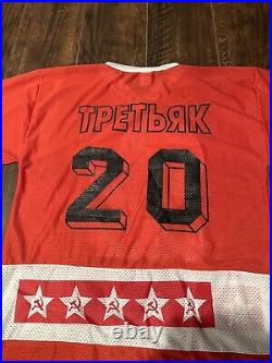 CCCP Tpetbrk #20 Russia Hockey Vintage RARE Soviet Union Red One Size