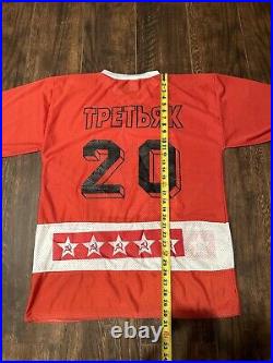 CCCP Tpetbrk #20 Russia Hockey Vintage RARE Soviet Union Red One Size