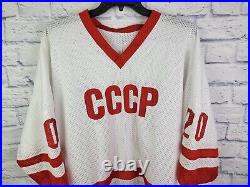 CCCP Tpetbrk #20 Russia Hockey Vintage RARE Soviet Union Size XL