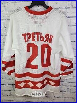 CCCP Tpetbrk #20 Russia Hockey Vintage RARE Soviet Union Size XL