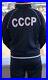CCCP-USSR-Adidas-vintage-Soviet-Union-Russia-track-suit-mens-uniform-01-fyhv