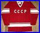 CCCP-USSR-Soviet-Union-ultra-rare-vintage-Hockey-jersey-size-M-L-01-la