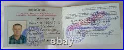 CHERNOBYL USSR LIQUIDATOR Union Nuclear Tragedy Soviet Document Oleynik