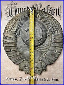 Cast Iron Early Type Soviet Union Coat In Arms Made In 1930 year