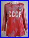 Cccp-1986-1-Dasayev-Ussr-Soviet-Union-Russia-Adidas-Vintage-Football-Shirt-Long-01-gb