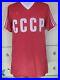 Cccp-Soviet-Union-Ussr-World-Cup-1982-Vintage-Og-Adidas-Soccer-Football-Shirt-L-01-gk