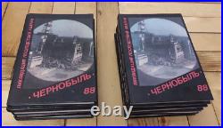 Chernobyl Soviet USSR Ukraine Full Set Book Elimination Consequences Accidents