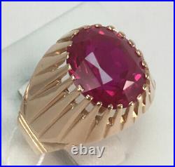 Chic Vintage Original USSR Russian Soviet Rose Gold 583 14K Ring Ruby Size 8.5