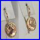Chic-Vintage-Rare-Earrings-Cameo-USSR-Soviet-Russian-Solid-Rose-Gold-583-14k-01-xrs