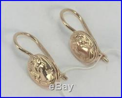 Chic Vintage Rare Earrings Cameo USSR Soviet Russian Solid Rose Gold 583 14k