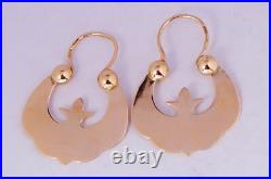 Chic Vintage Rare Earrings Gypsy USSR Soviet Russian Solid Rose Gold 583 14k
