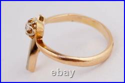 Chic Vintage Rare USSR Russian Solid GOLD RING YAKUTIA Diamond 585 14K Size 6.5