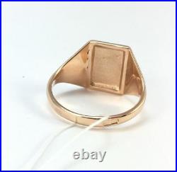 Chic Vintage Ring Men's USSR Soviet Russian Solid Rose Gold 583 14K size 8.5