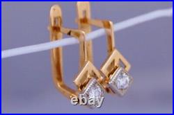 Chic Vintage Soviet USSR Russian GOLD Earrings YAKUTIA Diamond 585 14K 0.2ct