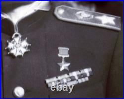 Cinematic Duplicate the Order of the Hero of the Soviet Union + Bonus Photo