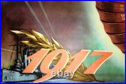 Coat of arms of the Soviet Union. Cruiser Aurora. Soviet poster. 1954