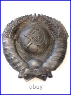 Coat of arms of the Soviet Union, original in excellent condition, vintage