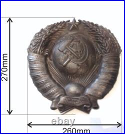 Coat of arms of the Soviet Union, original in excellent condition, vintage