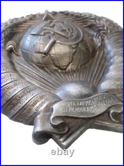 Coat of arms of the Soviet Union, original in excellent condition, vintage
