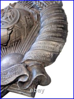 Coat of arms of the Soviet Union, original in excellent condition, vintage