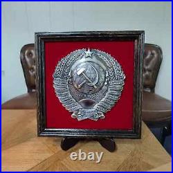 Coat of arms the Soviet Union 30cm x 30cm electroforming Uniqe Gift collection