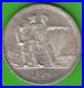Coin-Silver-Soviet-Union-1-Ruble-1924-Better-Than-XF-Very-Nice-nswleipzig-01-otht