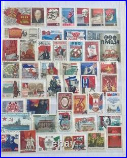 Cold War & Communist World Stamp Collection Album USSR Eastern Bloc and Rogues