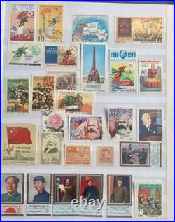 Cold War & Communist World Stamp Collection Album USSR Eastern Bloc and Rogues